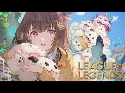 【League of Legends】昨日のLJL見る、そしてランクへ【 ぶいすぽっ！ / 千燈ゆうひ 】