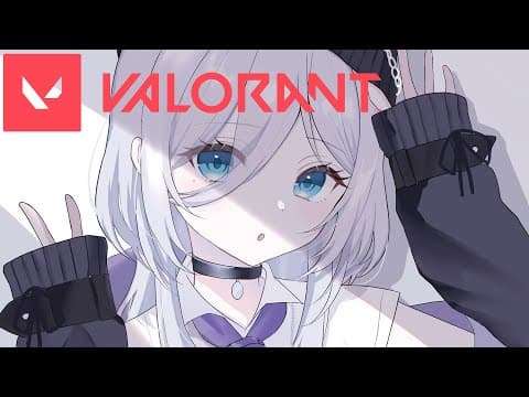 【VALORANT】こんな深夜にフルパ、【 ぶいすぽっ！ / 花芽すみれ 】